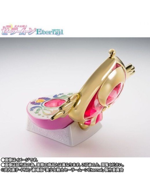 Bandai Proplica Sailor Moon Eternal Crisis Moon Compact TamashiWeb Exclusive