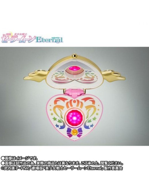 Bandai Proplica Sailor Moon Eternal Crisis Moon Compact TamashiWeb Exclusive
