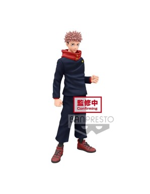 Banpresto DXF Jujutsu Kaisen 0 Jukon No Kata Yuji Itadori