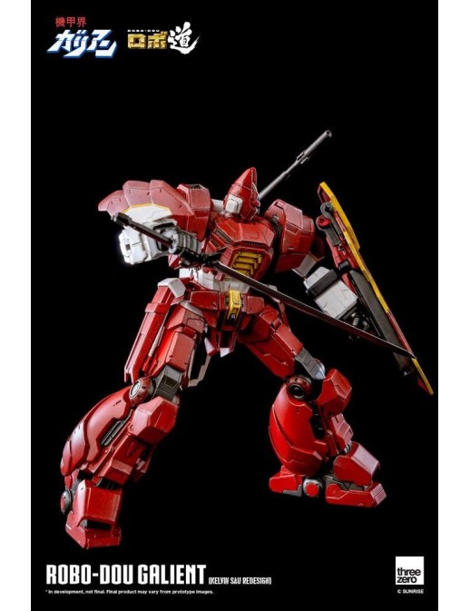 Threezero ROBO-DOU Panzer World Galient