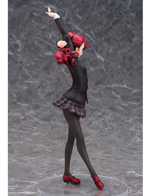 Phat! Persona 5 The Royal Kasumi Yoshizawa