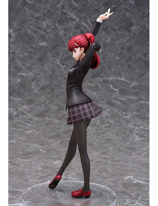 Phat! Persona 5 The Royal Kasumi Yoshizawa