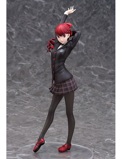Phat! Persona 5 The Royal Kasumi Yoshizawa