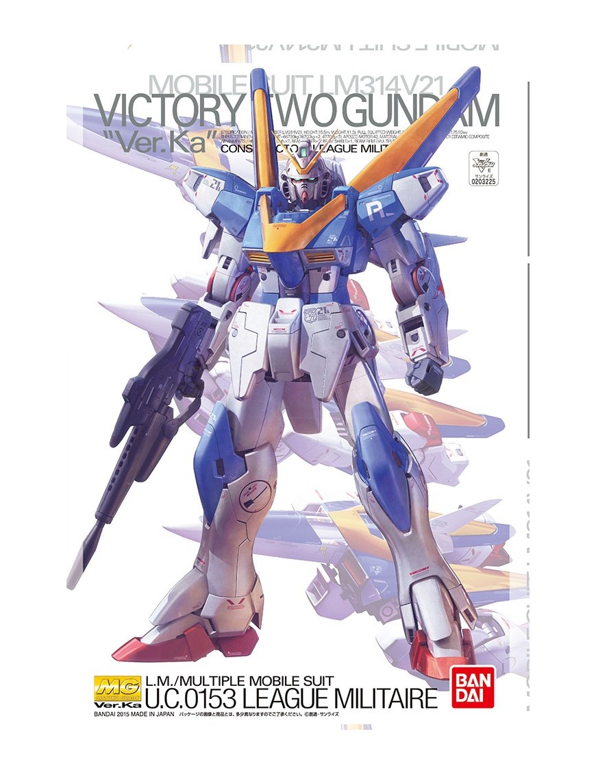 bandai-master-grade-mg-1100-