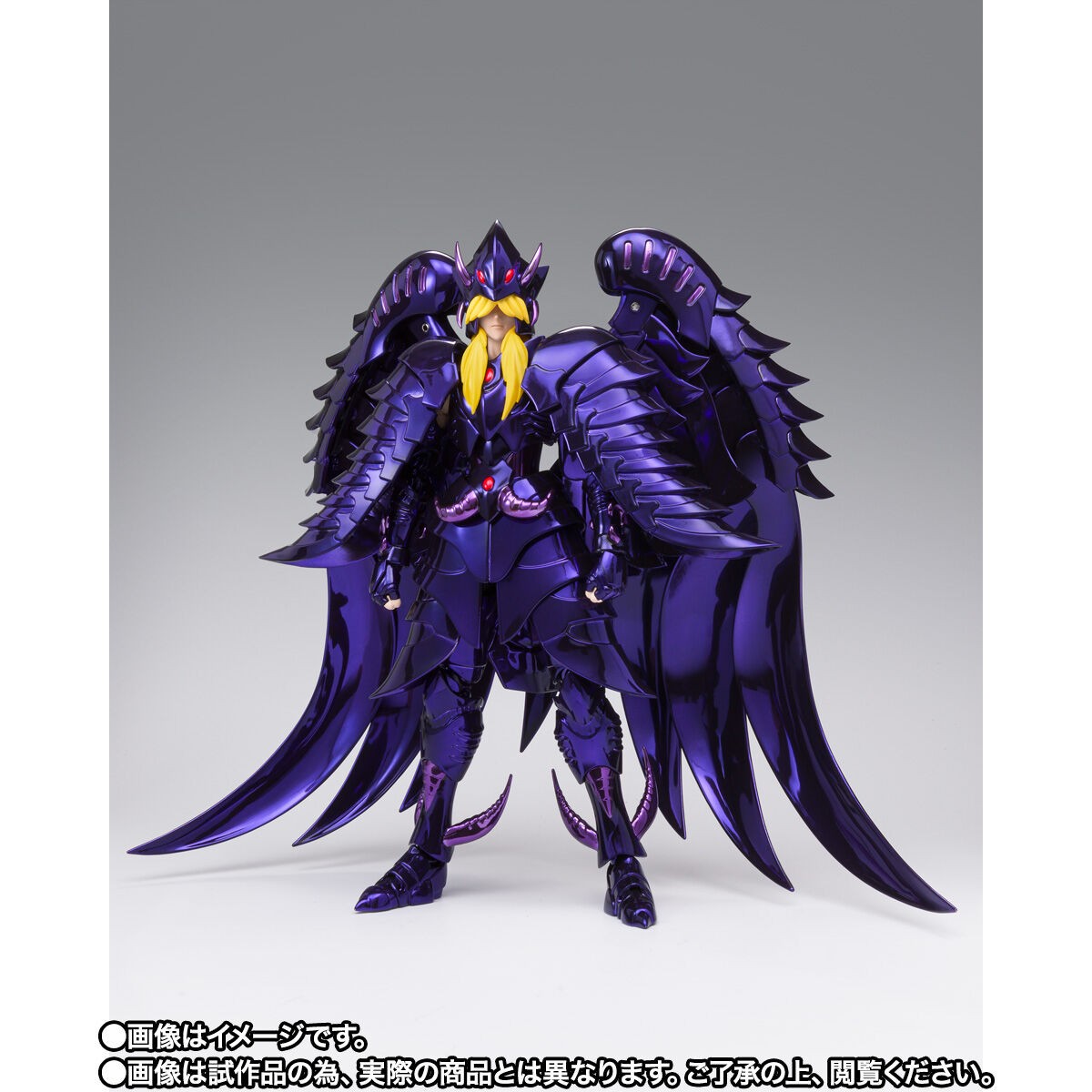 BANDAI SAINT SEIYA MYTH CLOTH EX JUDGE OF HELL GRIFFON MINOS ORIGINAL COLOR EDITION