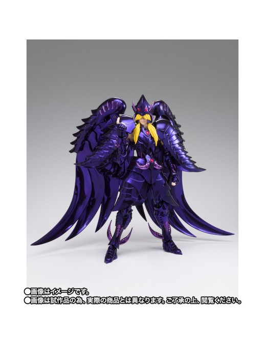 Bandai Saint Seiya Myth Cloth EX Judge of Hell Griffon Minos Original Color Edition