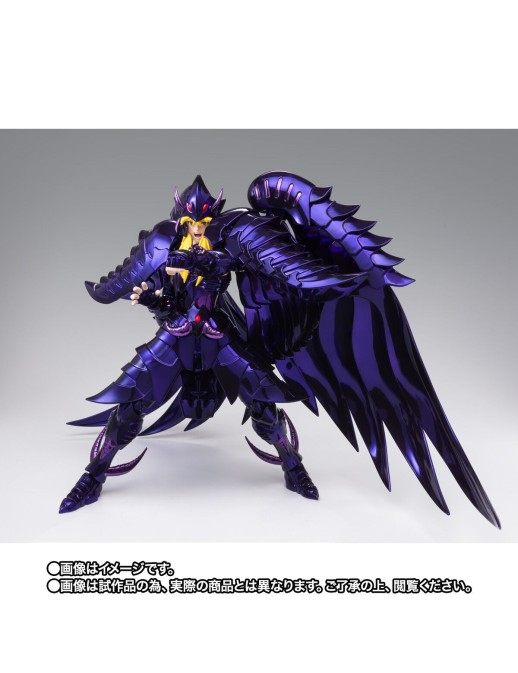 Bandai Saint Seiya Myth Cloth EX Judge of Hell Griffon Minos Original Color Edition