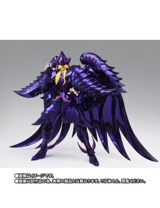 Bandai Saint Seiya Myth Cloth EX Judge of Hell Griffon Minos Original Color Edition