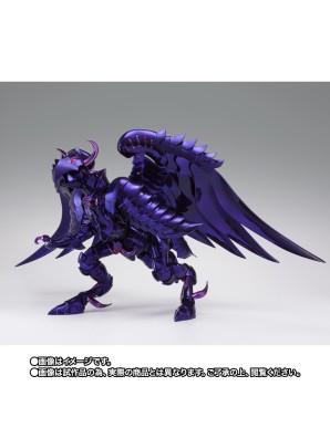 Bandai Saint Seiya Myth Cloth EX Judge of Hell Griffon Minos Original Color Edition
