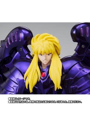 Bandai Saint Seiya Myth Cloth EX Judge of Hell Griffon Minos Original Color Edition