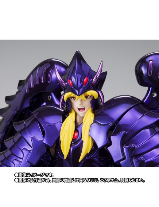 Bandai Saint Seiya Myth Cloth EX Judge of Hell Griffon Minos Original Color Edition
