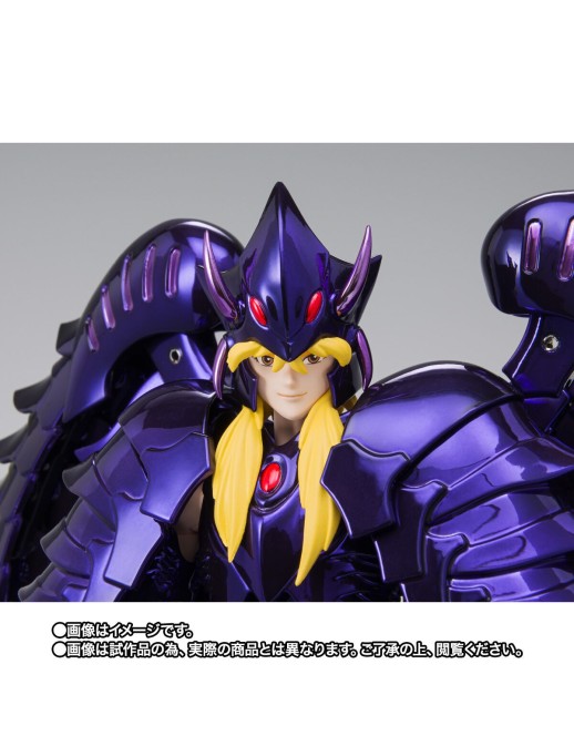 Bandai Saint Seiya Myth Cloth EX Judge of Hell Griffon Minos Original Color Edition