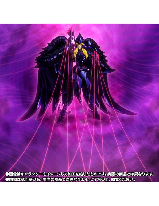 Bandai Saint Seiya Myth Cloth EX Judge of Hell Griffon Minos Original Color Edition
