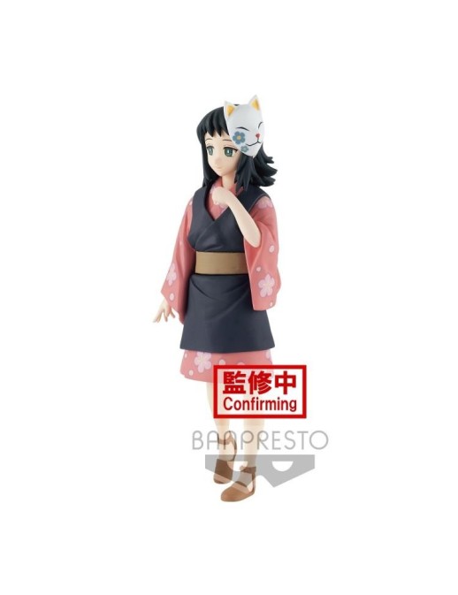 Banpresto Demon Slayer Kimetsu no Yaiba Vol. 20 Makomo