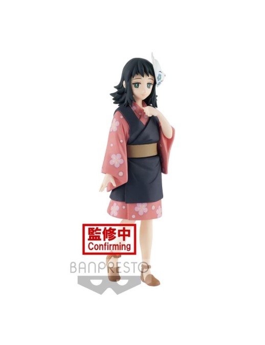 Banpresto Demon Slayer Kimetsu no Yaiba Vol. 20 Makomo