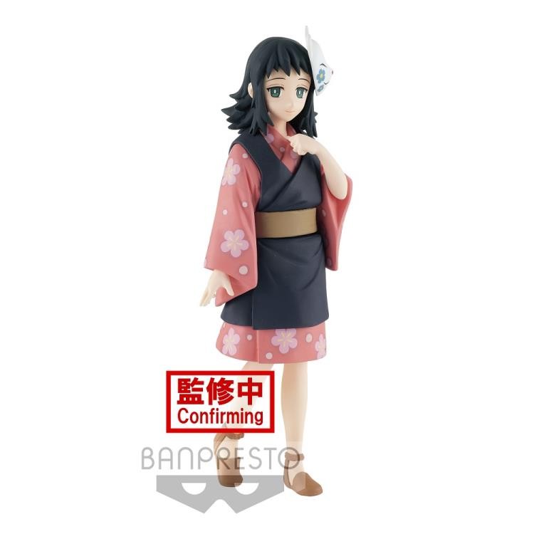 BANPRESTO DEMON SLAYER KIMETSU NO YAIBA VOL. 20 MAKOMO