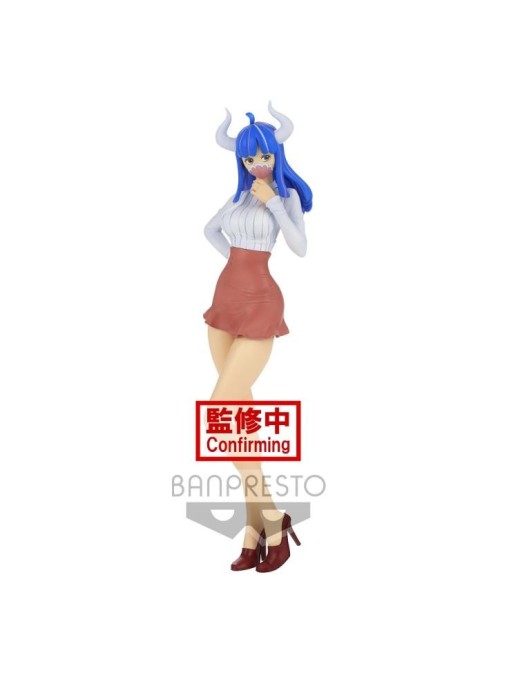 Banpresto One Piece Glitter & Glamour Ulti