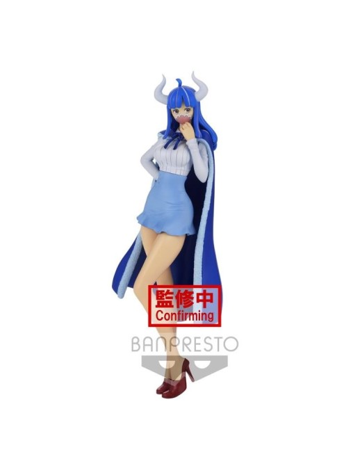 Banpresto One Piece Glitter & Glamour Ulti