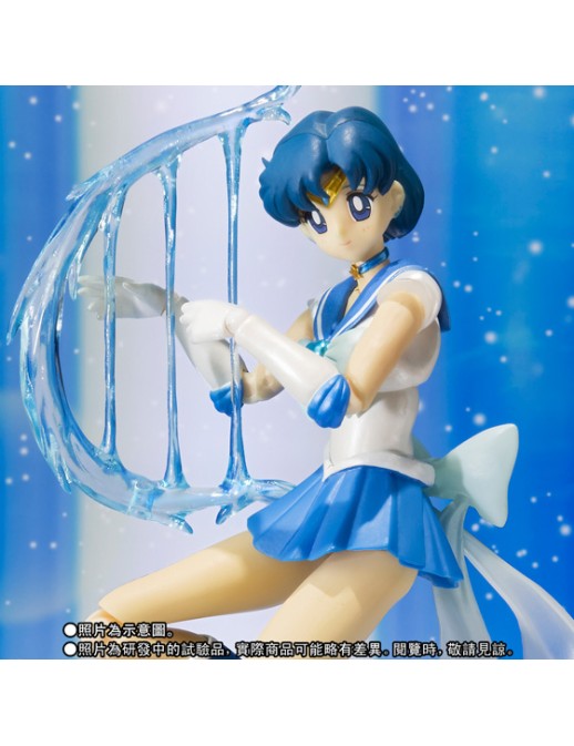Bandai S.H. Figuarts Super Sailor Mercury