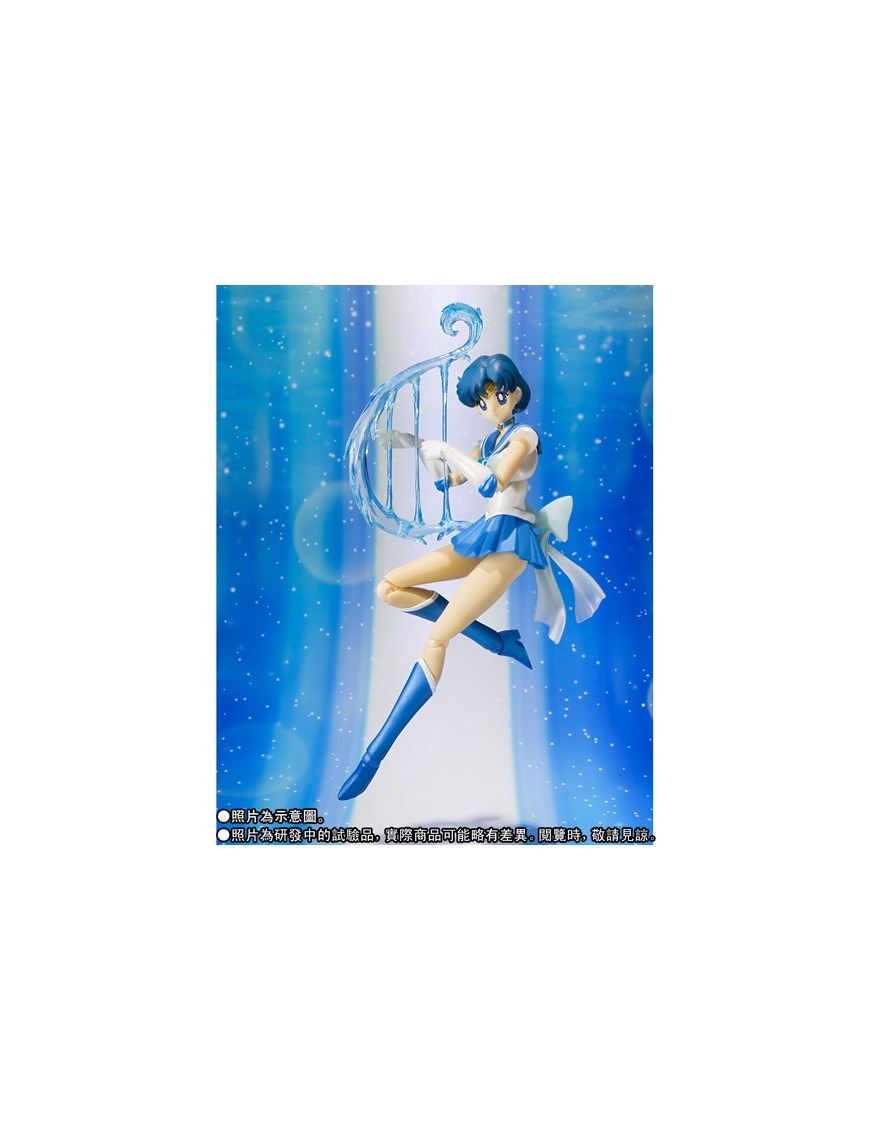 Bandai S.H. Figuarts Super Sailor Mercury