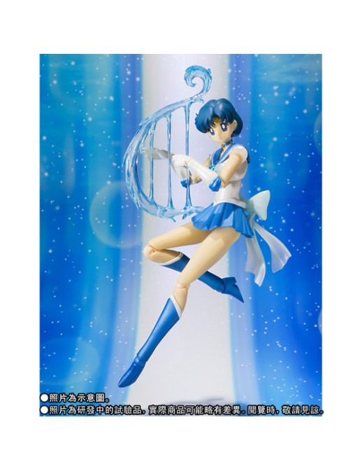 Bandai S.H. Figuarts Super Sailor Mercury