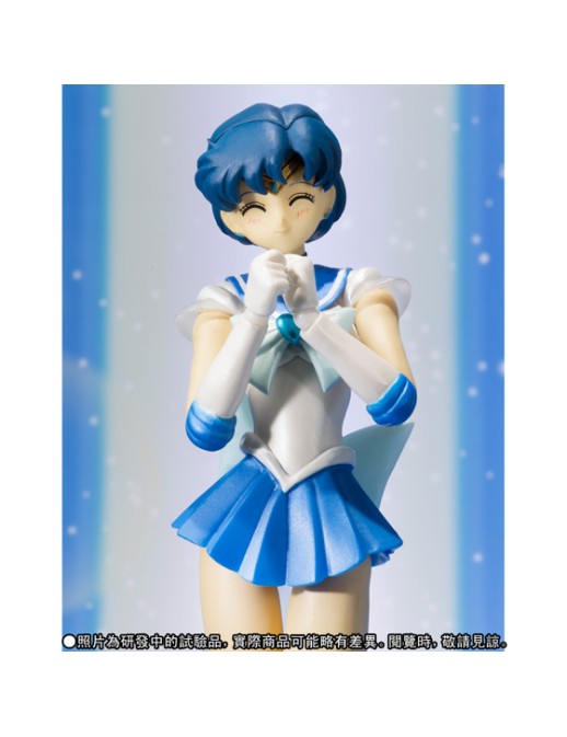 Bandai S.H. Figuarts Super Sailor Mercury