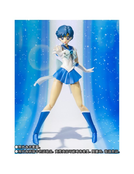 Bandai S.H. Figuarts Super Sailor Mercury