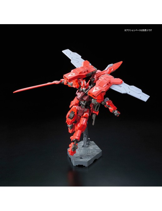 Bandai High Grade HG 1/144 Mobile Suit Gundam ASW-G-29 Gundam Astaroth Origin