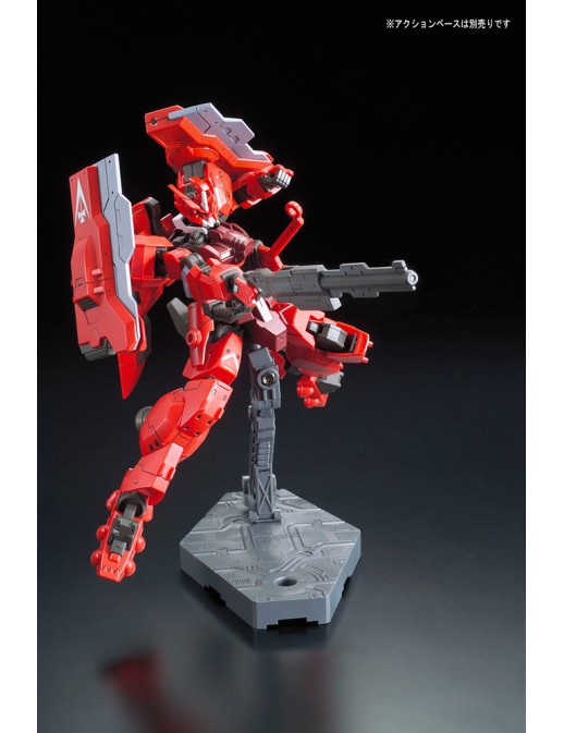 Bandai High Grade HG 1/144 Mobile Suit Gundam ASW-G-29 Gundam Astaroth Origin