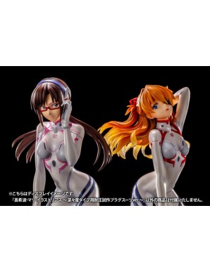 Kotobukiya Evangelion Thrice Upon a Time Mari Makinami Illustrious White Plugsuit Version