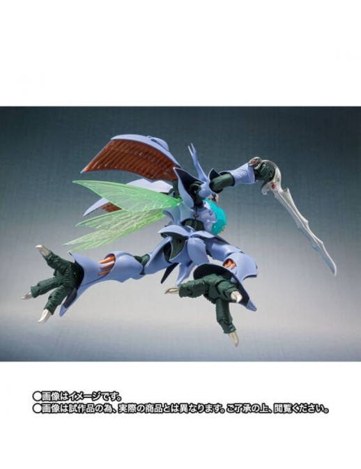Bandai Robot Damashi Sirbine Aura Fhantasm TamashiWeb Exclusive