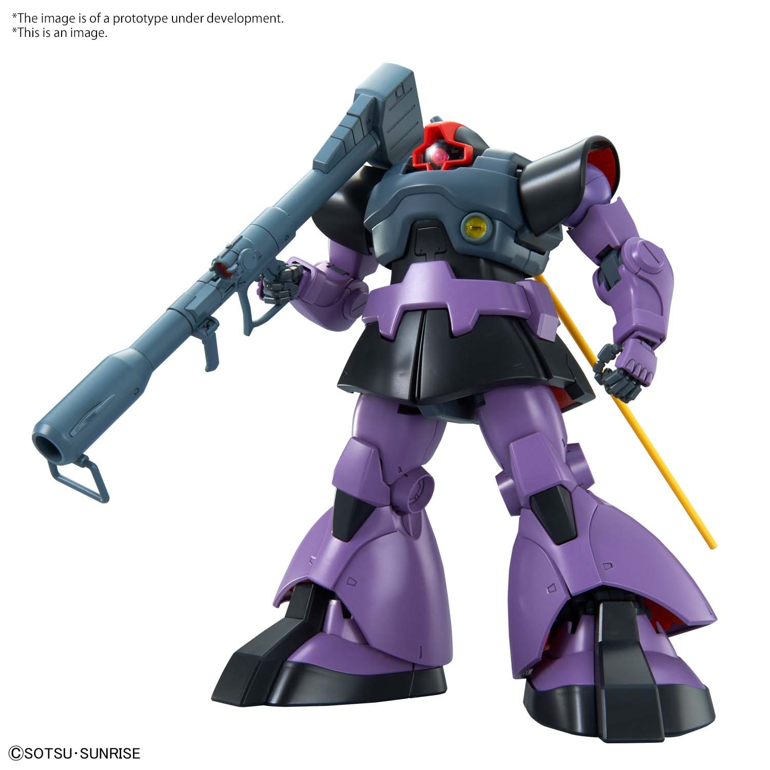 BANDAI MASTER GRADE MG 1/100 MOBILE SUIT GUNDAM MS-09 DOM