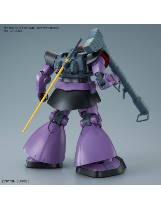Bandai Master Grade MG 1/100 Mobile Suit Gundam MS-09 Dom