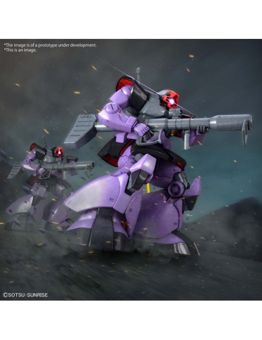 Bandai Master Grade MG 1/100 Mobile Suit Gundam MS-09 Dom