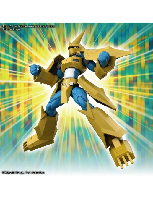 Bandai Figure-Rise Digimon Magnamon