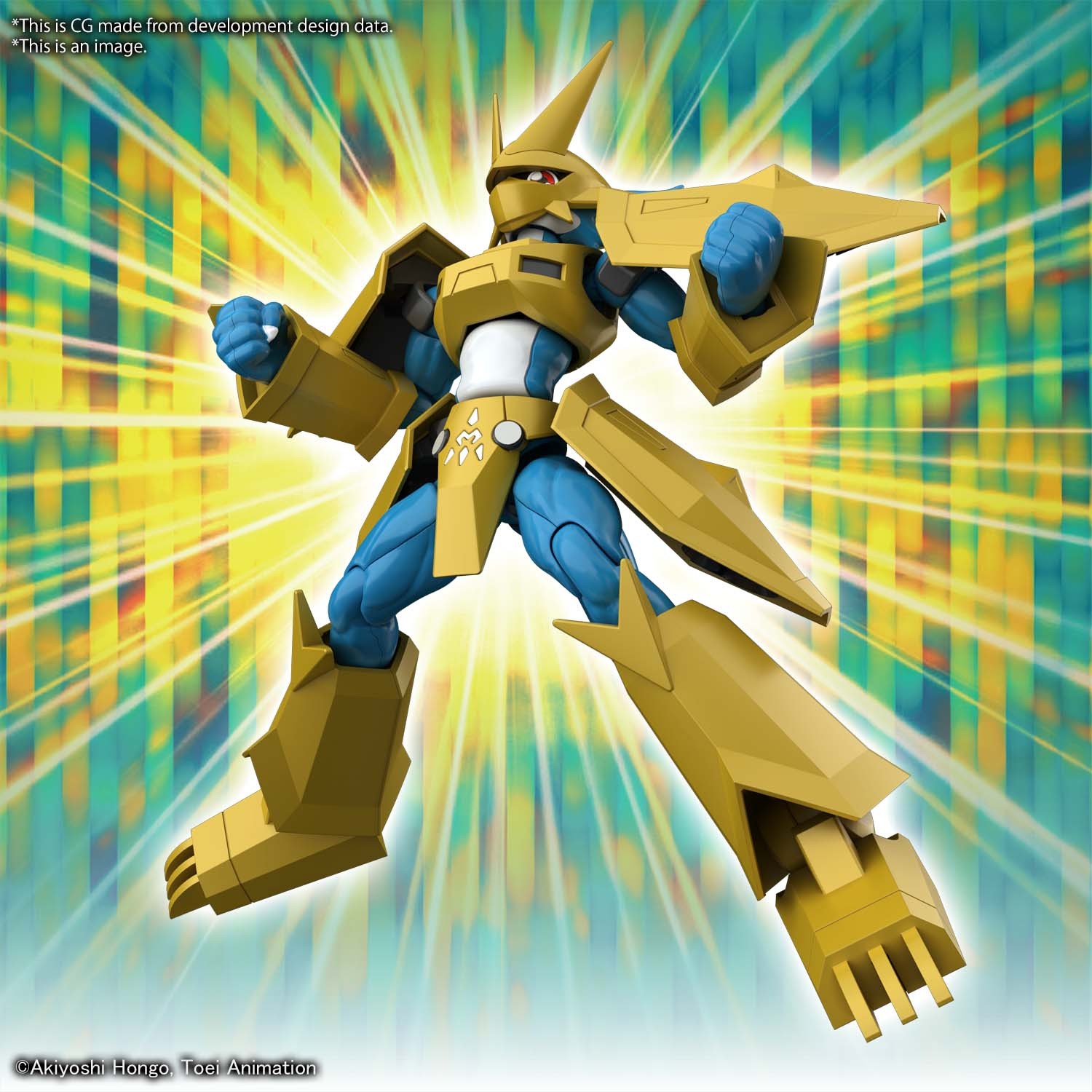 BANDAI FIGURE-RISE STANDARD DIGIMON MAGNAMON