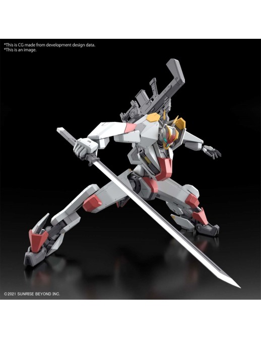 Bandai Full Mechanics 1/48 Kyoukai Senki Mailes Kenbu