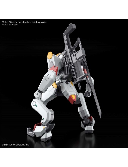 Bandai Full Mechanics 1/48 Kyoukai Senki Mailes Kenbu