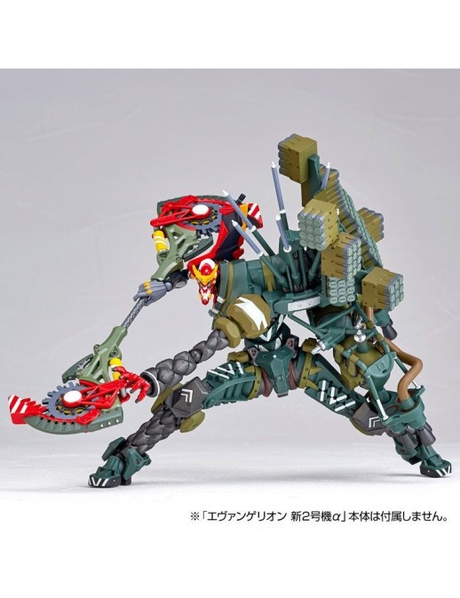 Kaiyodo Revoltech Evangelion Evolution EV-023 Kai Unit-08γ