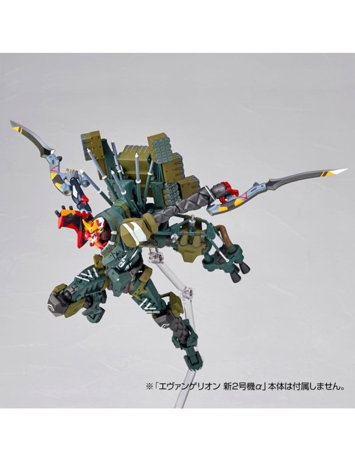 Kaiyodo Revoltech Evangelion Evolution EV-023 Kai Unit-08γ
