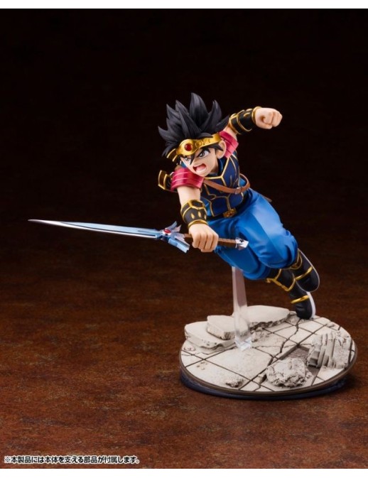 Kotobukiya ARTFX J Dragon Quest The Adventure of Dai
