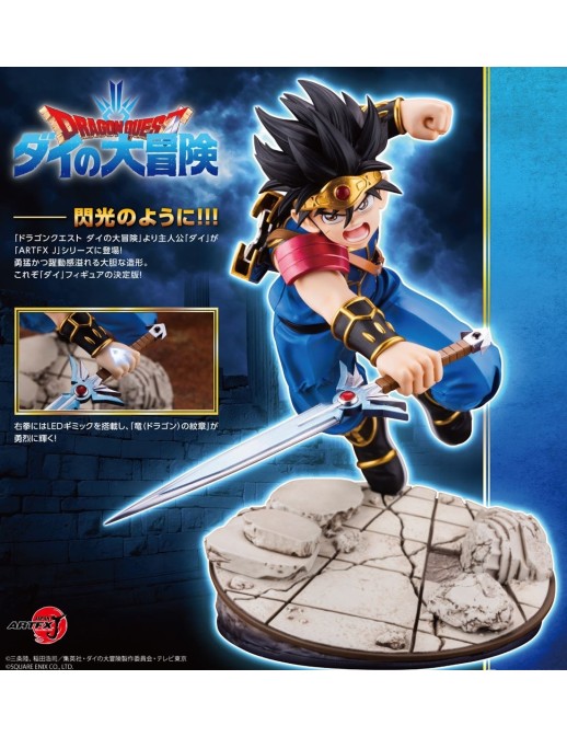 Kotobukiya ARTFX J Dragon Quest The Adventure of Dai