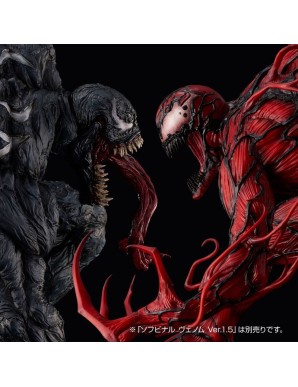 Sentinel Sofbinal Soft Vinyl Carnage