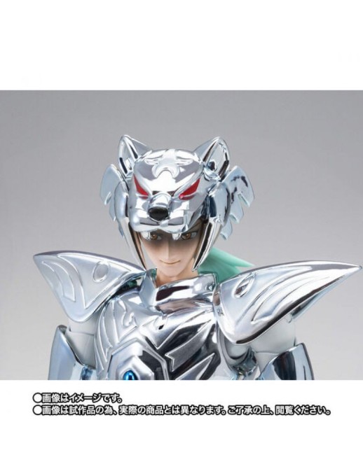 Bandai Saint Seiya Myth Cloth EX God Warrior Zeta Alcor Bud