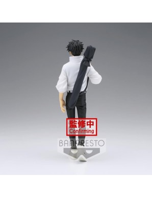 Banpresto DXF Jujutsu Kaisen 0 Jukon No Kata Yuta Okkotsu