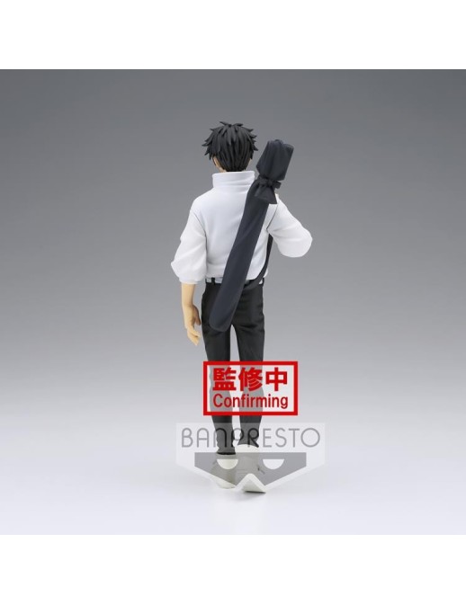 Banpresto DXF Jujutsu Kaisen 0 Jukon No Kata Yuta Okkotsu