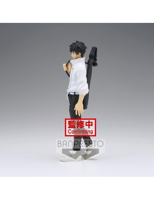 Banpresto DXF Jujutsu Kaisen 0 Jukon No Kata Yuta Okkotsu