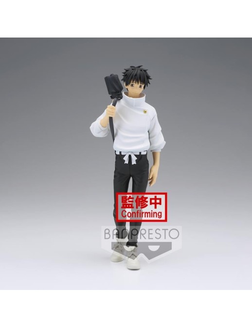Banpresto DXF Jujutsu Kaisen 0 Jukon No Kata Yuta Okkotsu