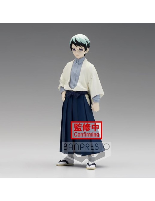 Banpresto Demon Slayer Kimetsu no Yaiba Vol. 21 Yushiro