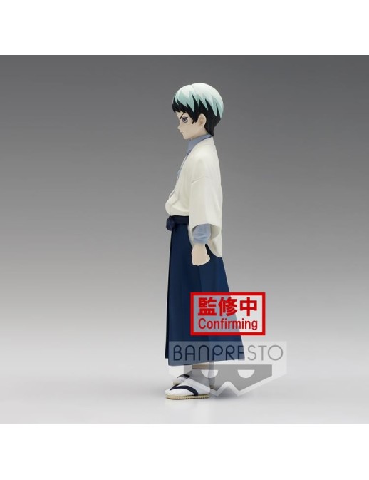 Banpresto Demon Slayer Kimetsu no Yaiba Vol. 21 Yushiro